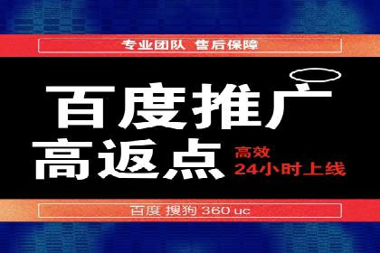 百度信息流：案例剖析，揭秘内容分发机制